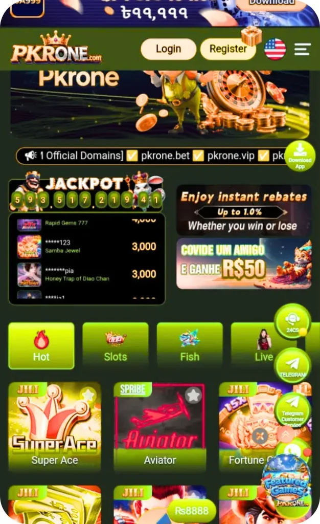pkr one game