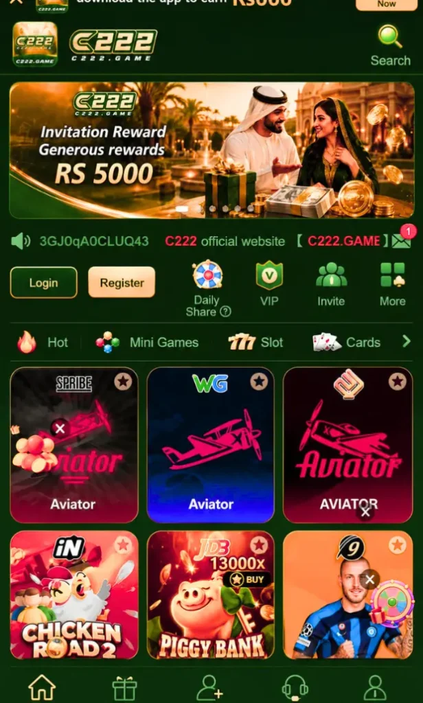 c222 game