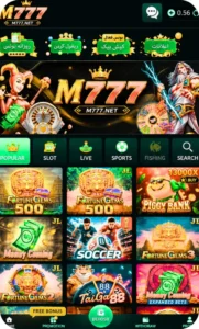 M777 Game