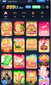 899U Game