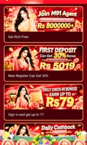 M91 APK