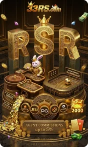 33Rs Game
