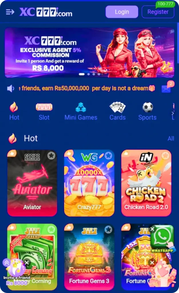 xc777 Game