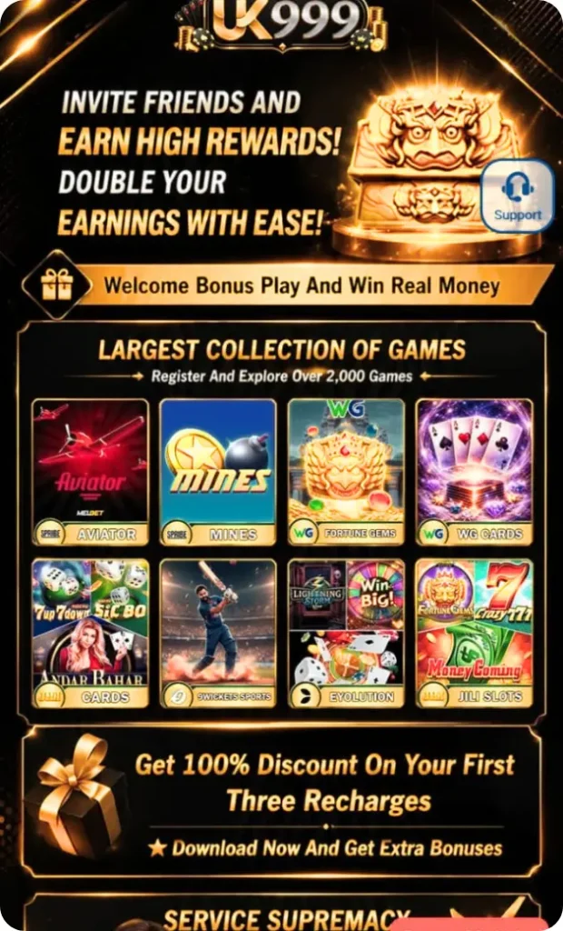 uk999 game
