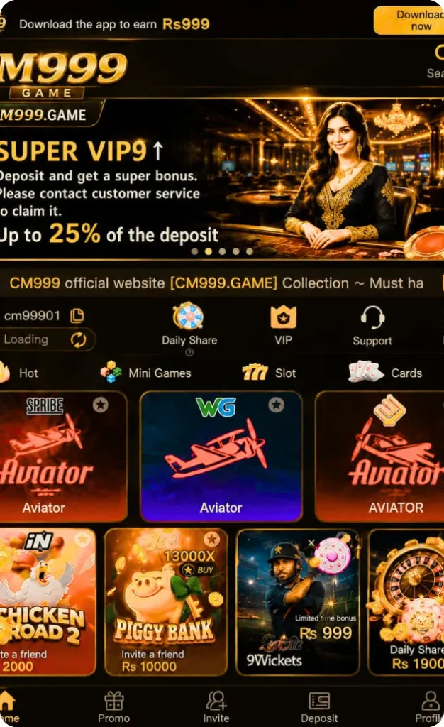 cm999 game