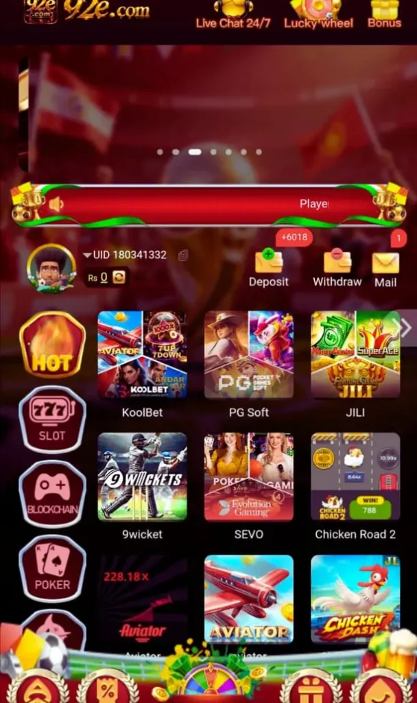 92e game