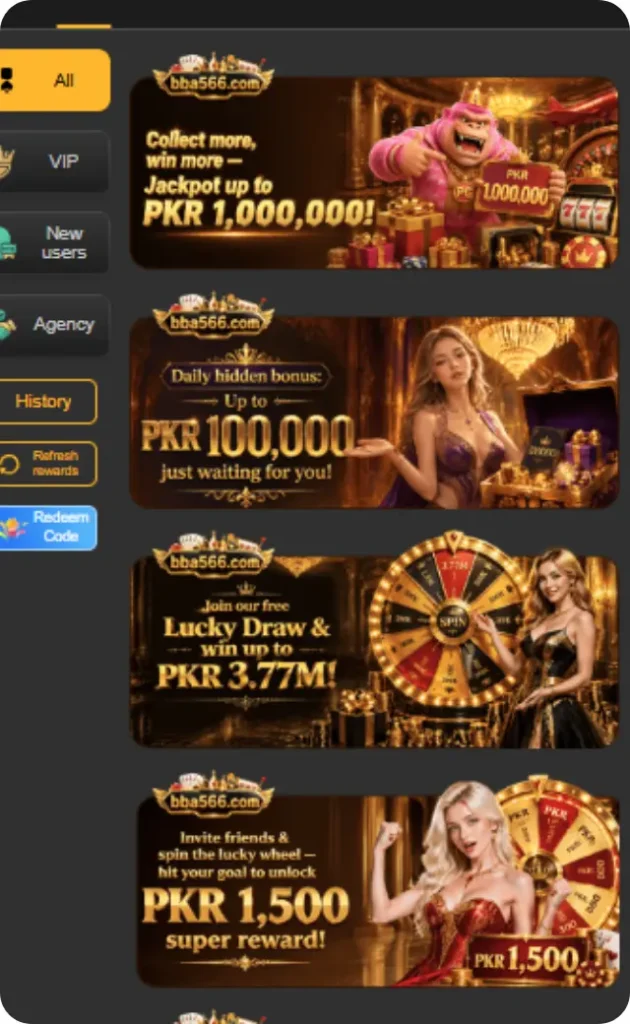 bba566 APK
