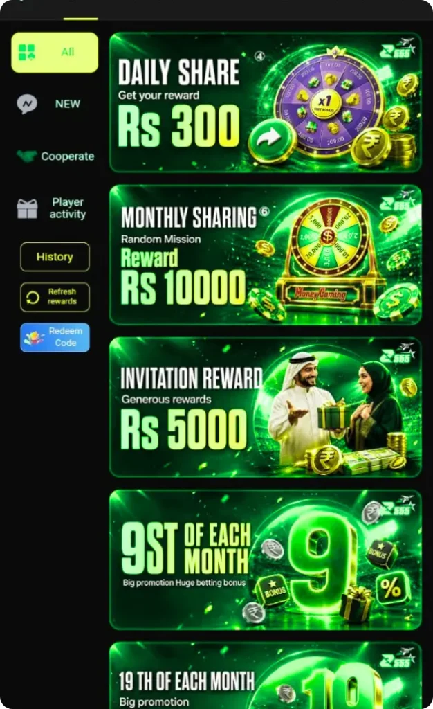 Z555 APK