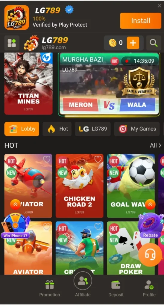lg789 game
