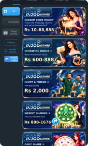 R988 APK